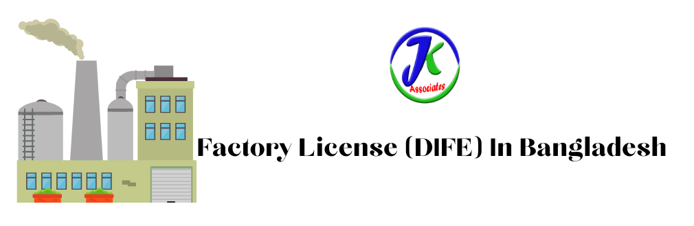 Fire-License-In-Bangladesh-2