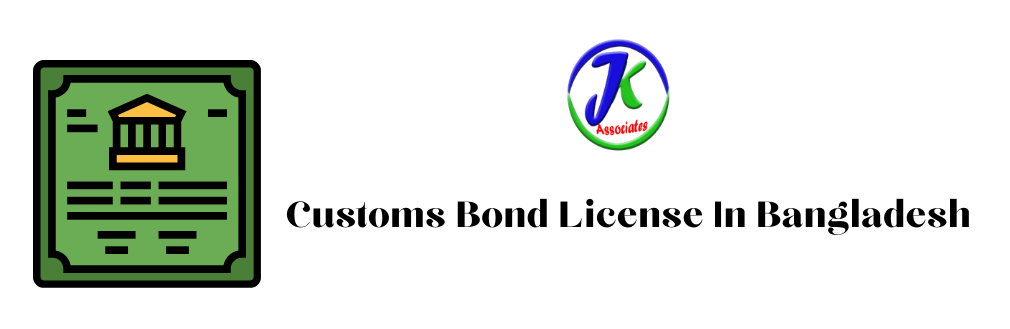 Fire-License-In-Bangladesh-4