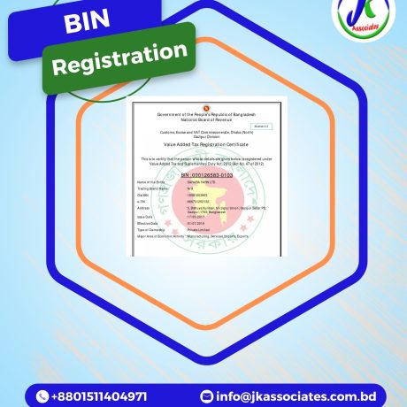 BIN Registration
