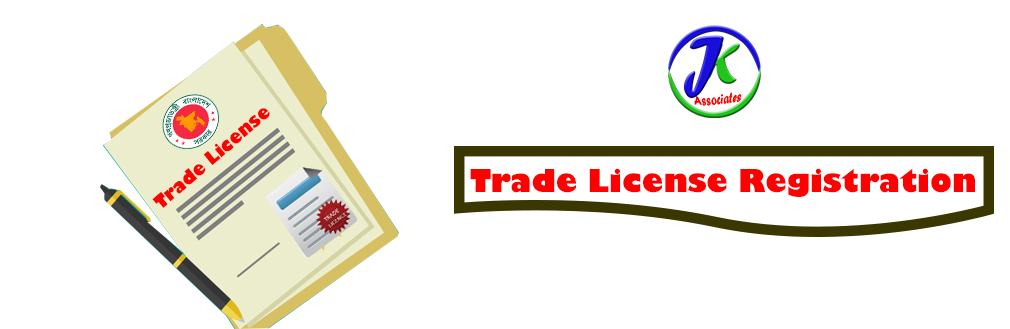 Trade License | JK Associates | Tax | VAT | Company Registration | Trademark | Copyright
