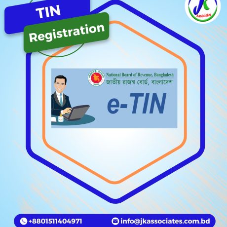 TIN Registration